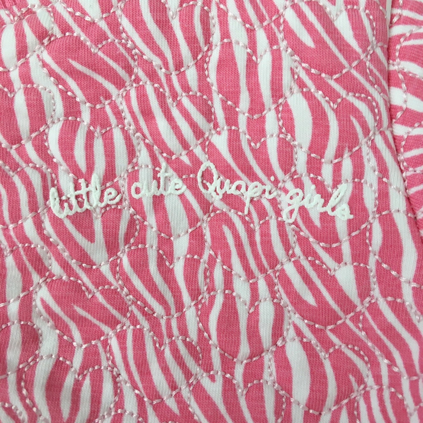 Nadine Vest zebra print